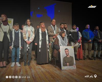 تأبين الشهيدين الريماوي (4).jpg