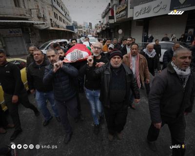 تشييع 2.jpg
