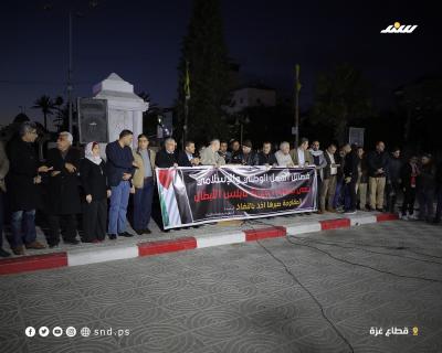 مسيرة 6.jpg
