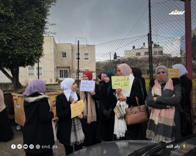 اعتصام (2).jpg
