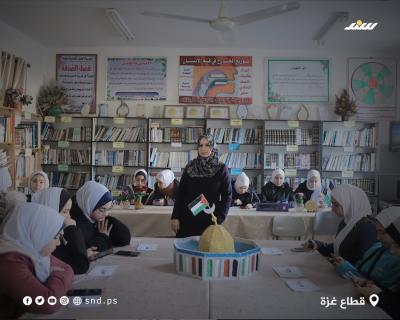 تطبيق 5.jpg