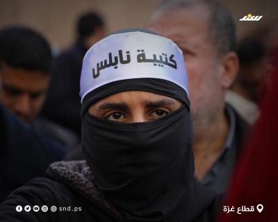 مسيرة 10.jpg