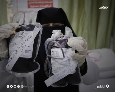 تبرع بالدم (5).jpg