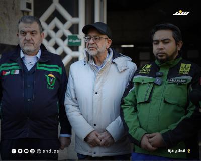 مؤتمر 7.jpg