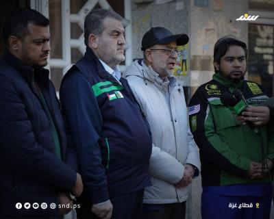 مؤتمر 4.jpg