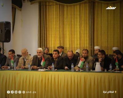 مؤتمر (7).jpg