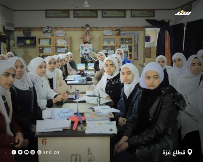 تطبيق 3.jpg