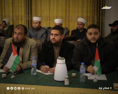 مؤتمر (9).jpg