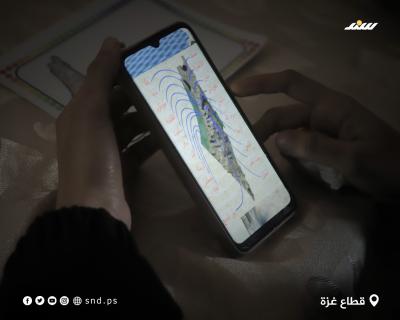 تطبيق 1.jpg