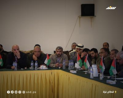 مؤتمر (6).jpg