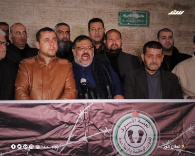 فعالية 2.jpg