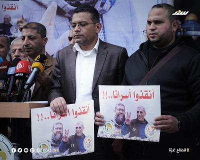 وقفة 2.jpg