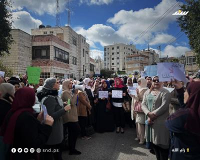 إضراب المعلمين (7).jpg