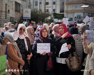 إضراب المعلمين.jpg