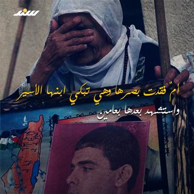 يوم الأم (9).jpg