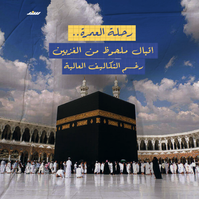 غلاف.png