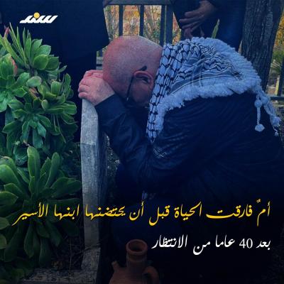 يوم الأم (4).jpg