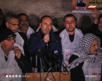 وقفة 4.jpg