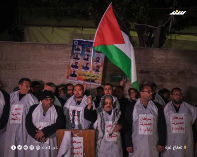 وقفة 1.jpg