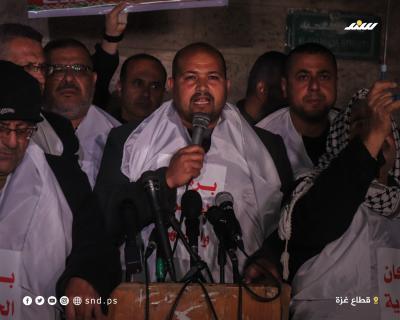 وقفة 2.jpg