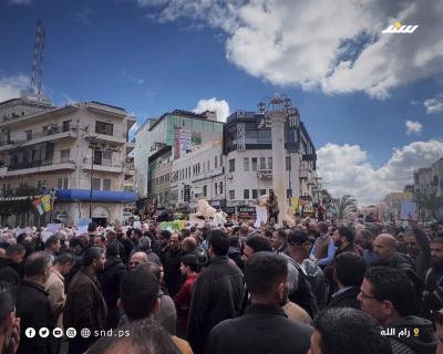 إضراب المعلمين (4).jpg