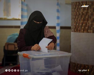 انتخابات حركة الجهاد (7).jpg