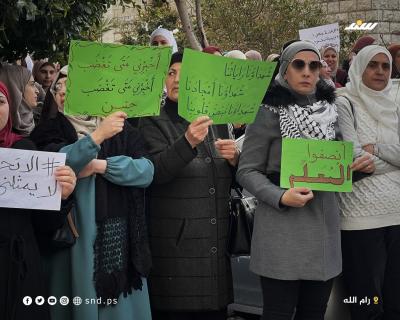 إضراب المعلمين (6).jpg