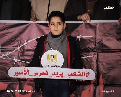 فعالية 7.jpg