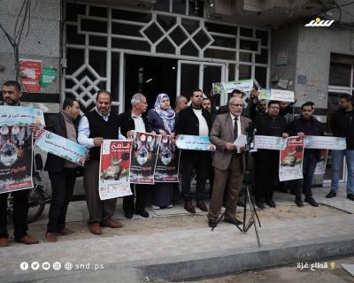 وقفة 6.jpg