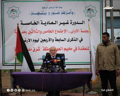 المجلس التشريعي (5).jpg