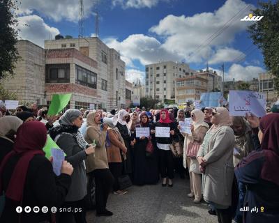 إضراب المعلمين (8).jpg