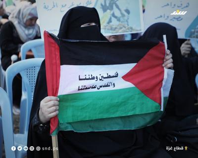 يوم الأرض (23).jpg