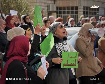 إضراب المعلمين (10).jpg