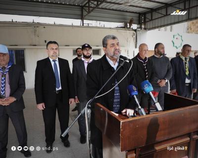 وقفة 2.jpg
