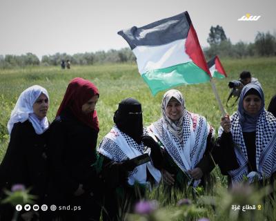 يوم الأرض (26).jpg