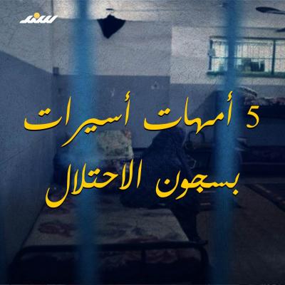 يوم الأم (10).jpg