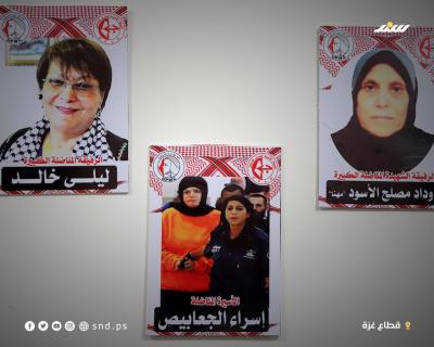 يوم المرأة العالمي (7).jpg