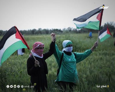 يوم الأرض (25).jpg