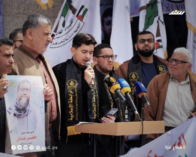 الأسرى درع المسرى.. وقفة تضامنية ضمن فعاليات إحياء يوم الأسير الفلسطيني بغزة.jpg