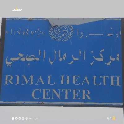 إضراب أونروا.jpg