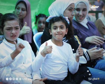 توحد 5.jpg