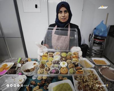صندوق رمضان4.jpg