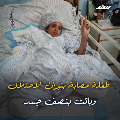 يوم الطفل الفلسطيني (6).jpg