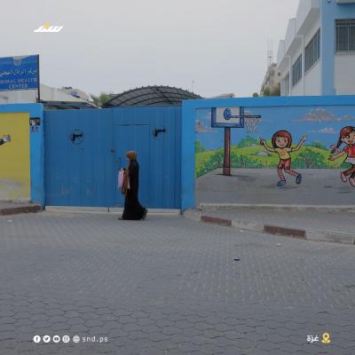أونروا.jpg