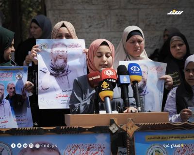 وقفة 2.jpg