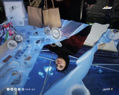 بازار الخليل (9).jpg