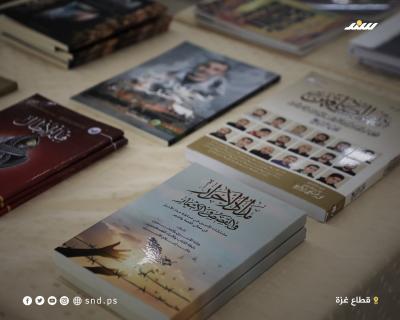 حرية 11.jpg