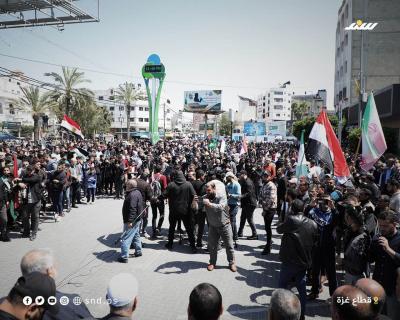 مسيرة 8.jpg