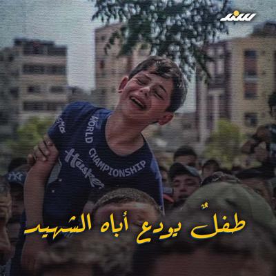يوم الطفل الفلسطيني (4).jpg
