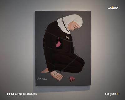 حرية 7.jpg